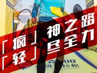 JJB-Ning连续十二场比赛得分超过爆冷，热火挑战极限！的简单介绍
